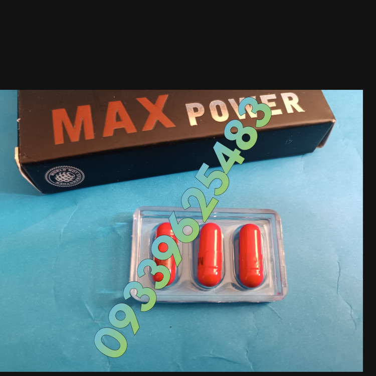 قرص مکس پاور12تایی حک شده اصل